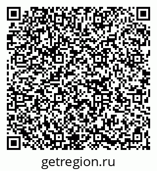 79266159000