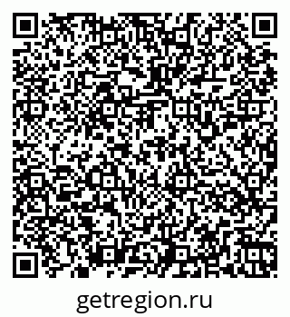 79266159087