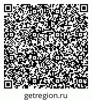 79266159174