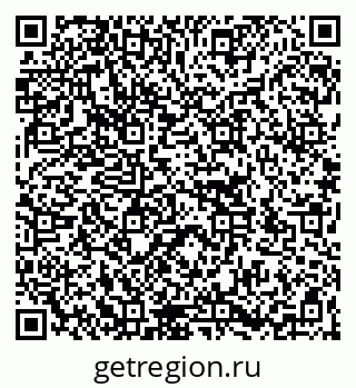 79266159200