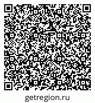 79266159238