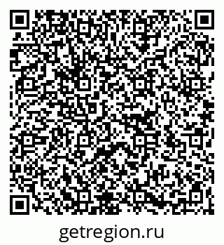 79266159245