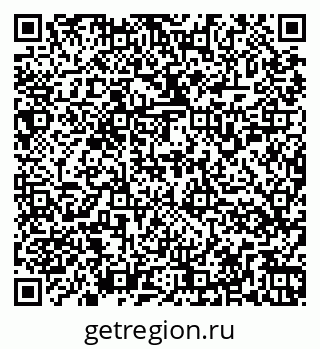 79266159286