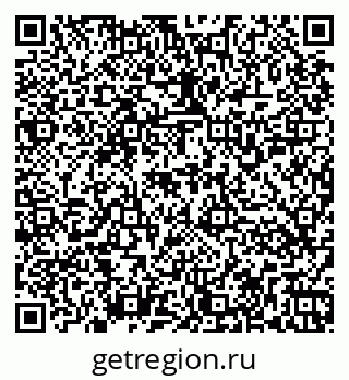 79266159332