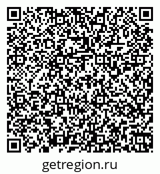 79266159370
