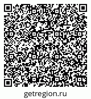 79266159375