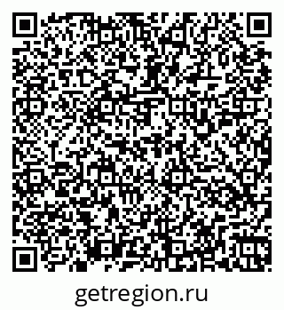 79266159381