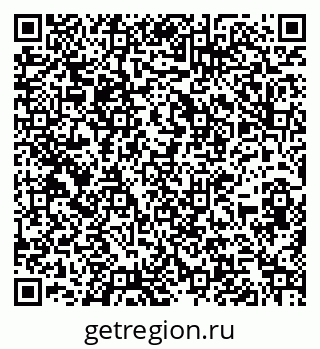 79266159386