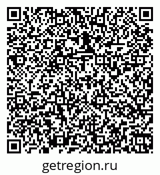 79266159425