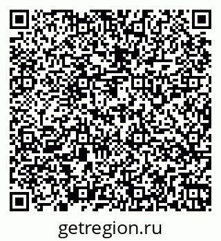 79266159432