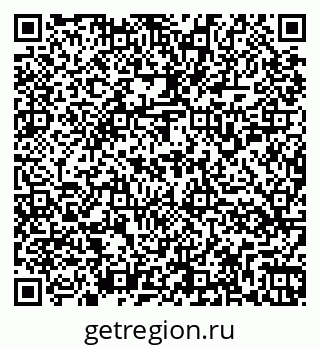 79266159450