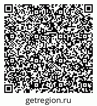 79266159474