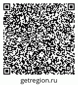 79266159484