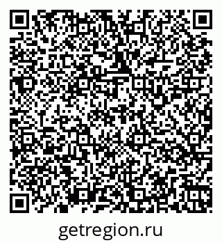 79266159487