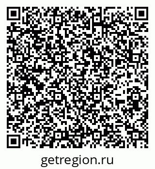 79266159490