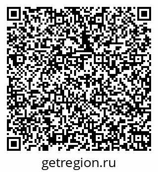 79266159497