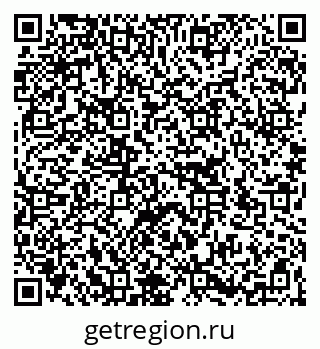 79266159500