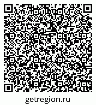 79266159525