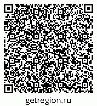 79266159530