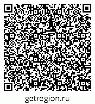 79266159537