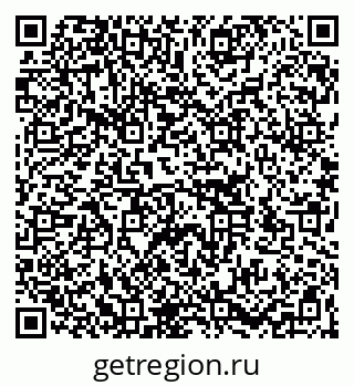 79266159538