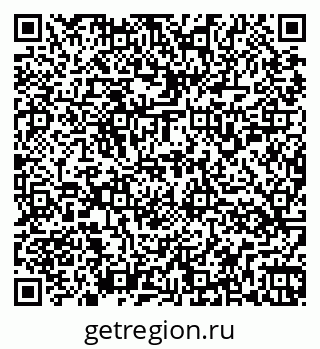 79266159599