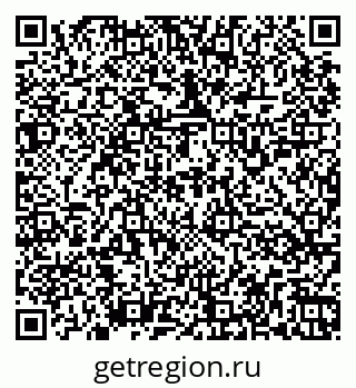 79266159637
