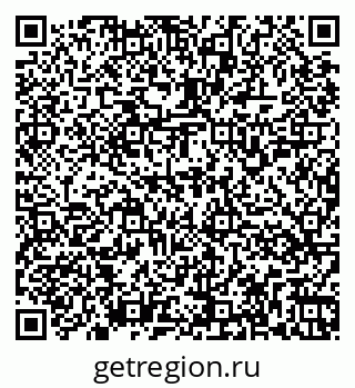 79266159712