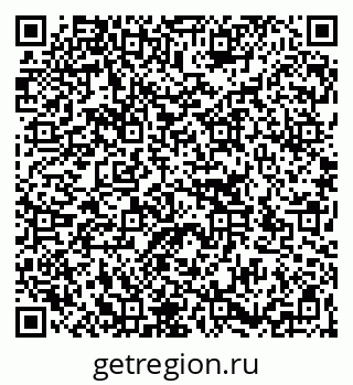 79266159714