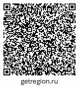 79266159723