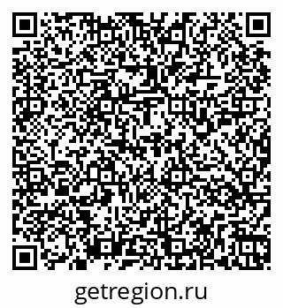 79266159737