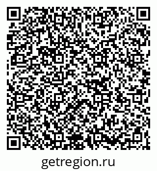79266159739