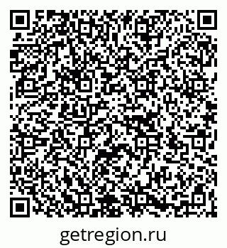 79266159742