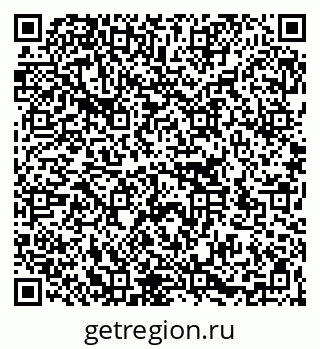 79266159745