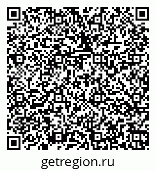 79266159746