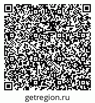 79266159799