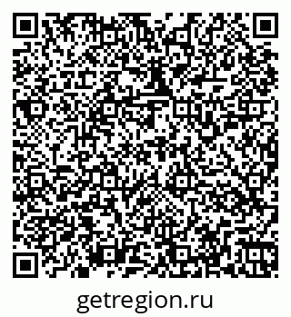 79266159800