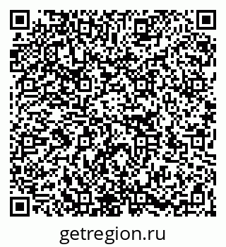 79266159820