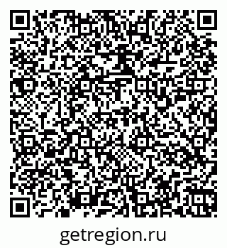 79266159845