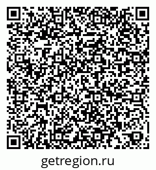 79266159848