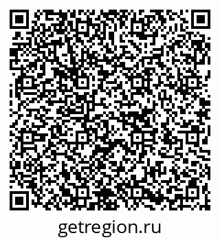 79266159869