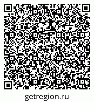 79266159871