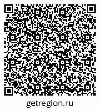 79266159938