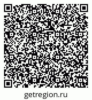 79266159939