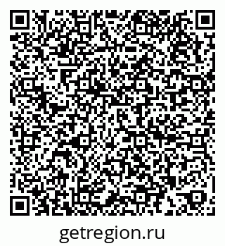 79266159960