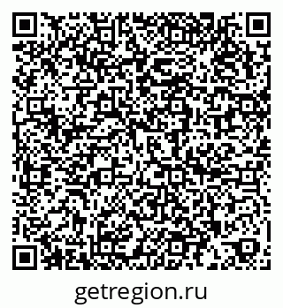 79266160001
