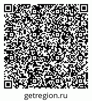 79266160005