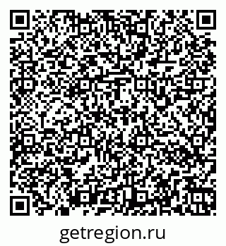 79266160006