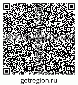 79266160007