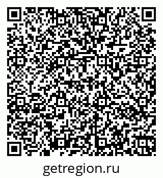 79266160009